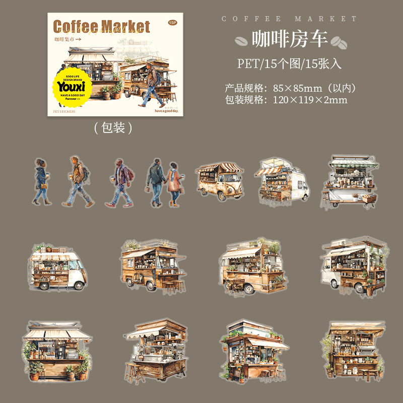 15pcs coffee market sticker pack (MLS25053004)