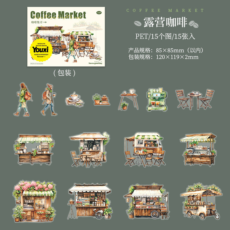 15pcs coffee market sticker pack (MLS25053004)