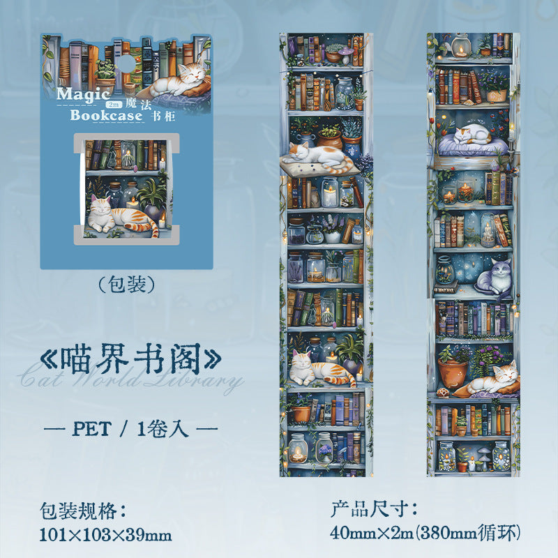 1 roll magic bookcase tape (MLT25053005)