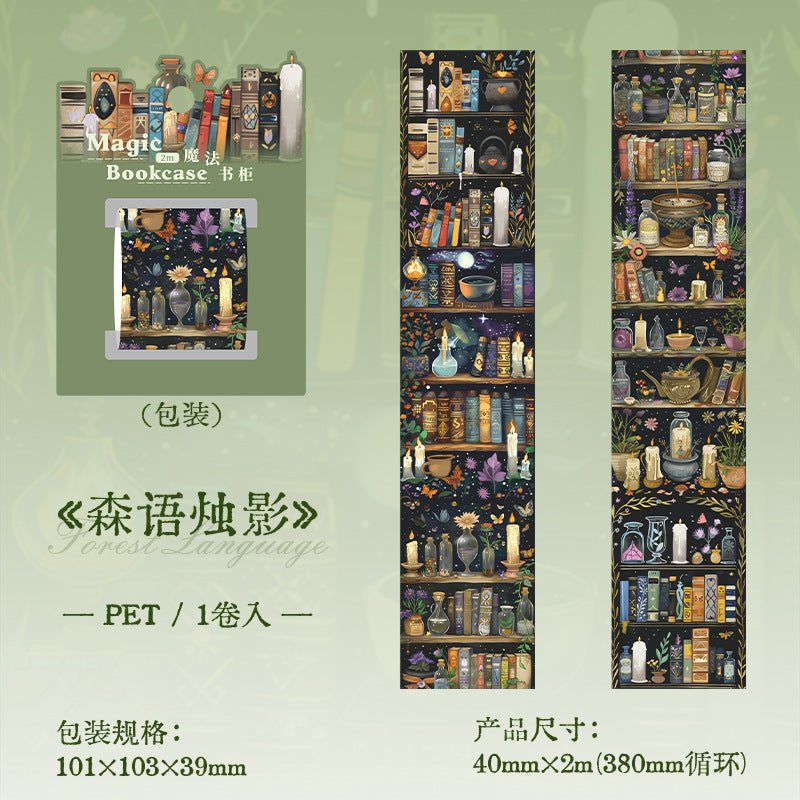 1 roll magic bookcase tape (MLT25053005)