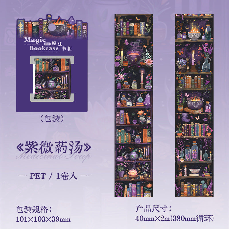 1 roll magic bookcase tape (MLT25053005)