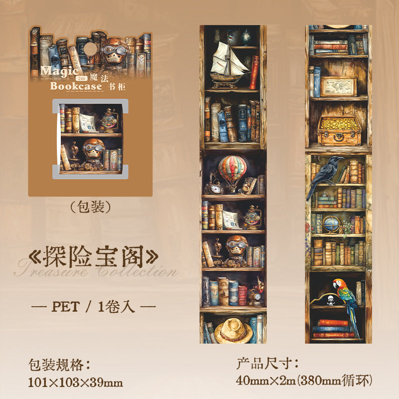 1 roll magic bookcase tape (MLT25053005)