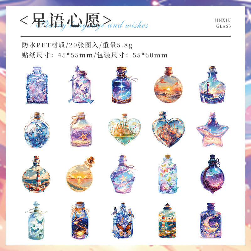 20pcs fruit sticker pack (MLS25050505)