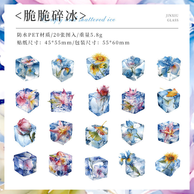 20pcs fruit sticker pack (MLS25050505)