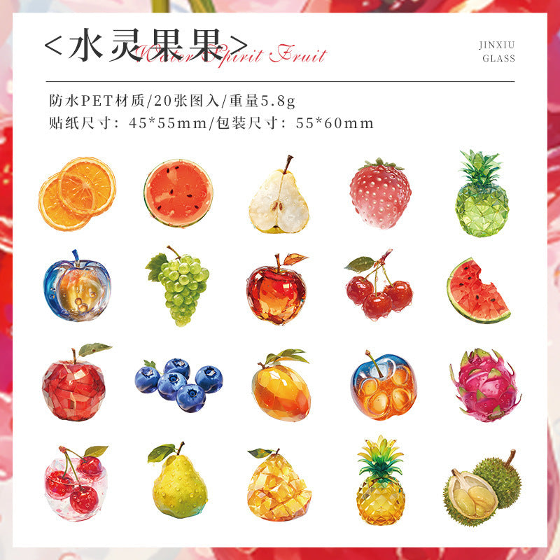 20pcs fruit sticker pack (MLS25050505)