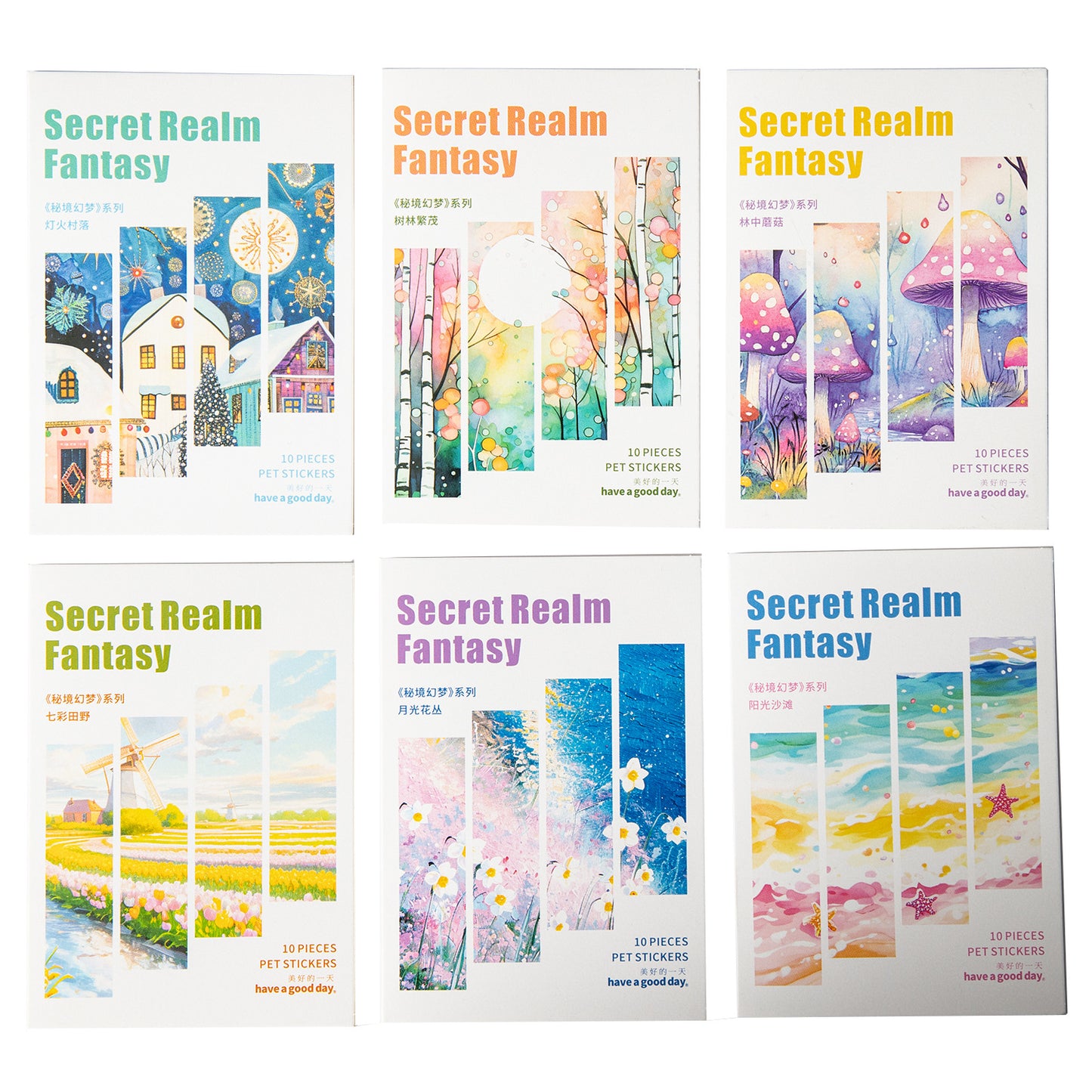 10pcs secret realm fantasy sticker pack (MLS25052406)