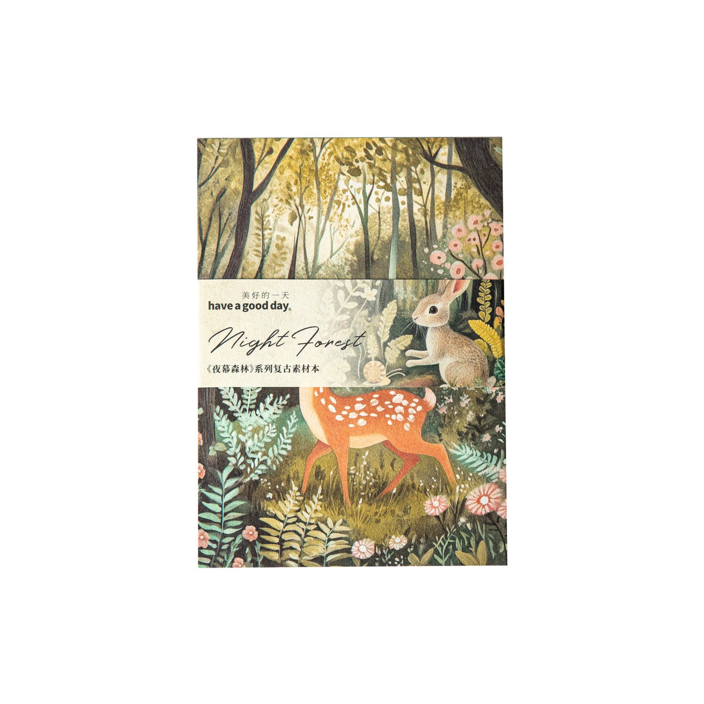 30pcs night forest paper pack (MLP25062302)
