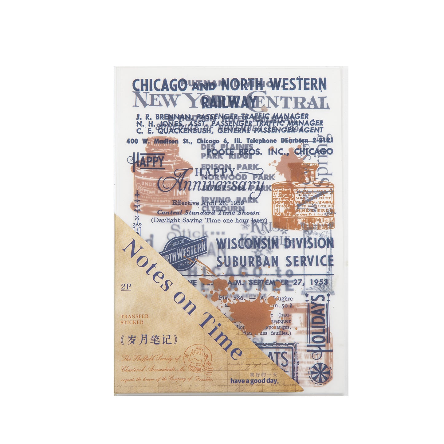 2pcs vintage script sticker pack (MLS25050510)