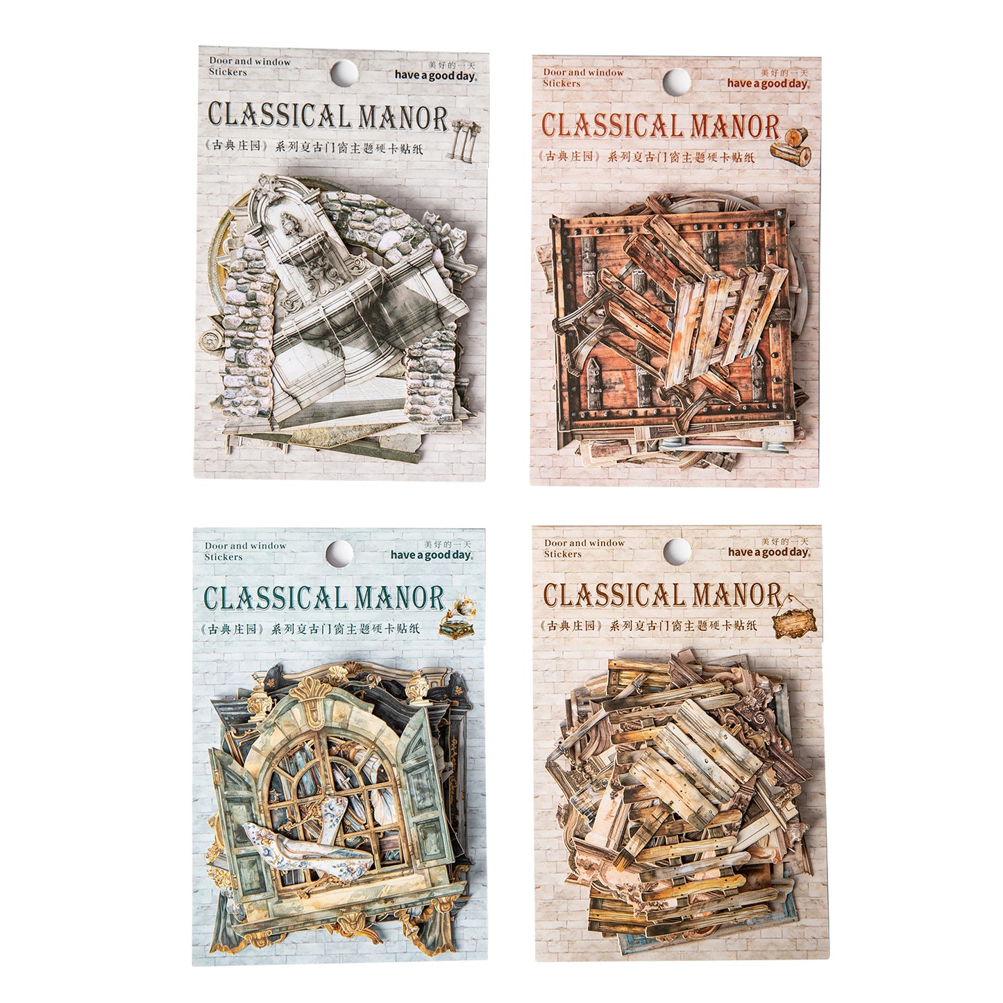 20pcs vintage window crad sticker pack (MLS25050513)