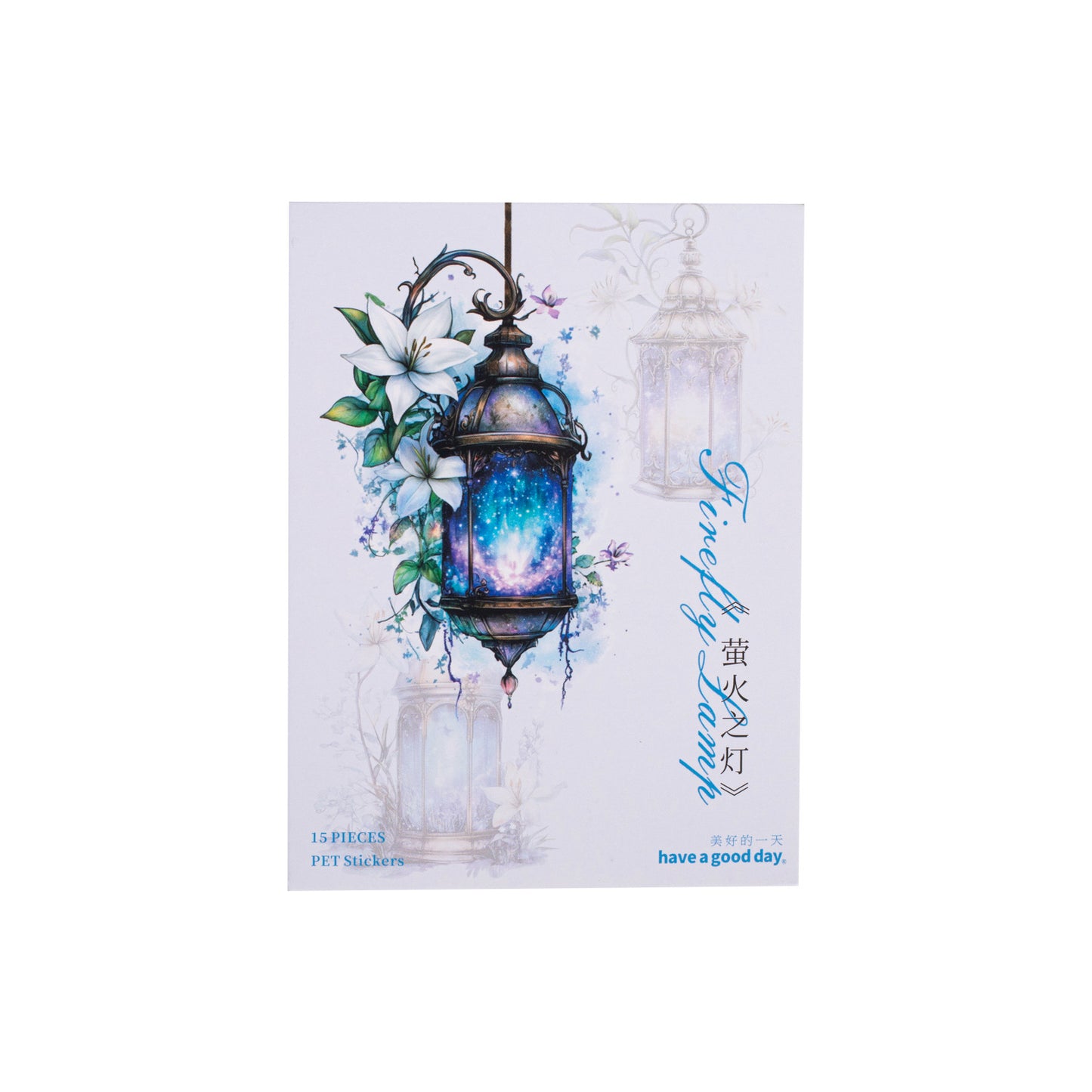 15pcs lamp sticker pack (MLS25052410)