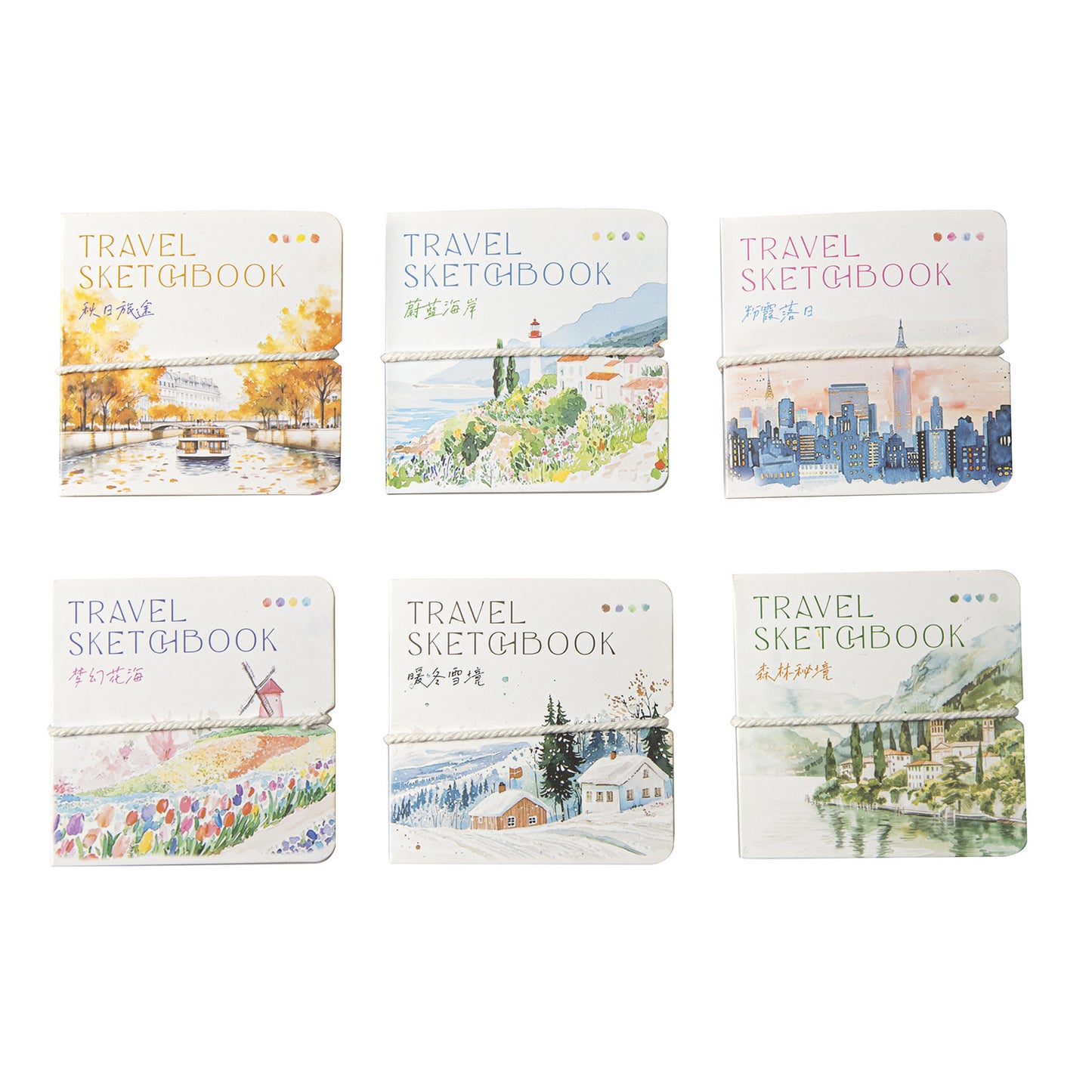 10pcs travel sketchbook pre-cut sticker book (MLTZB25050511)