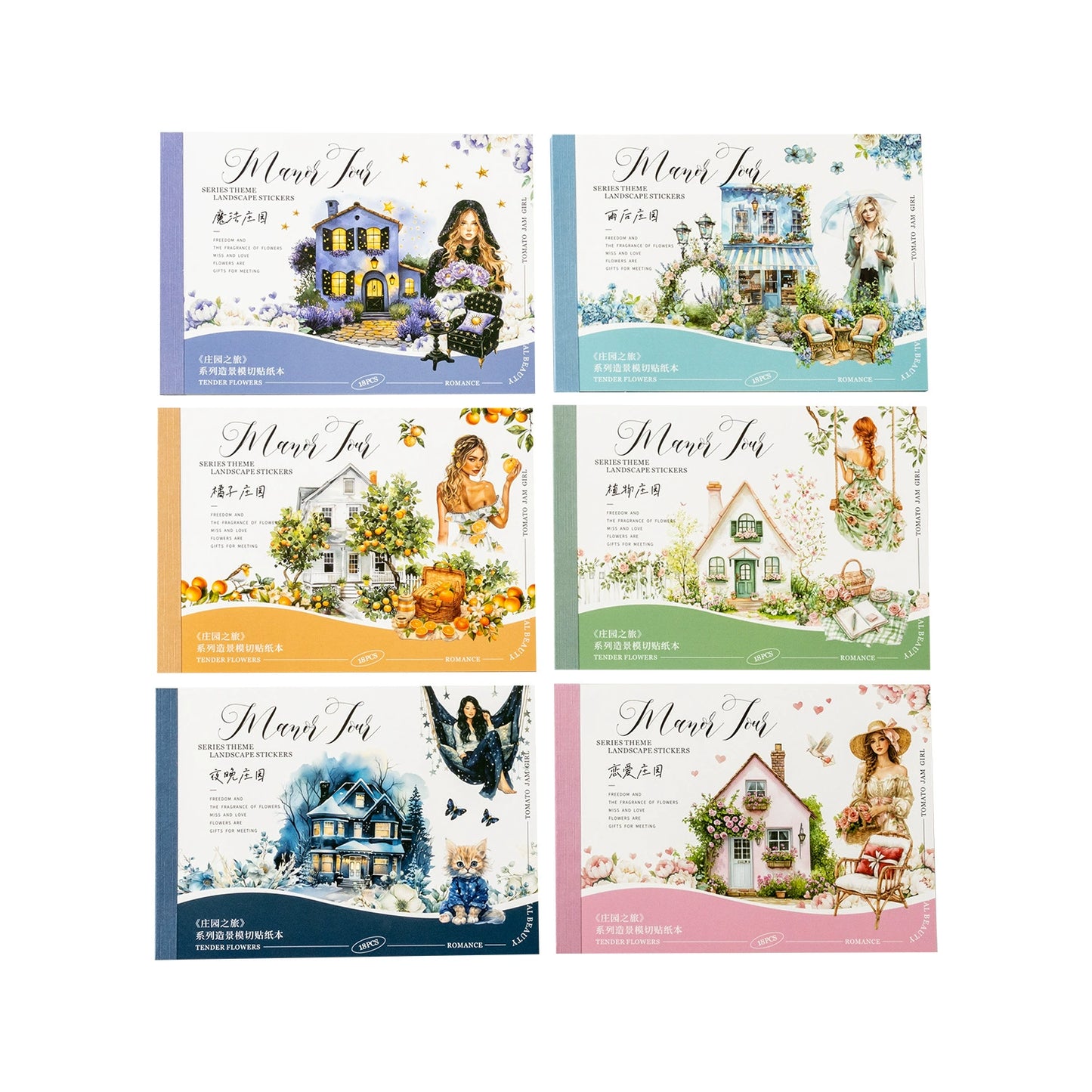 15pcs FLOWER sticker book (MLTZB032807)