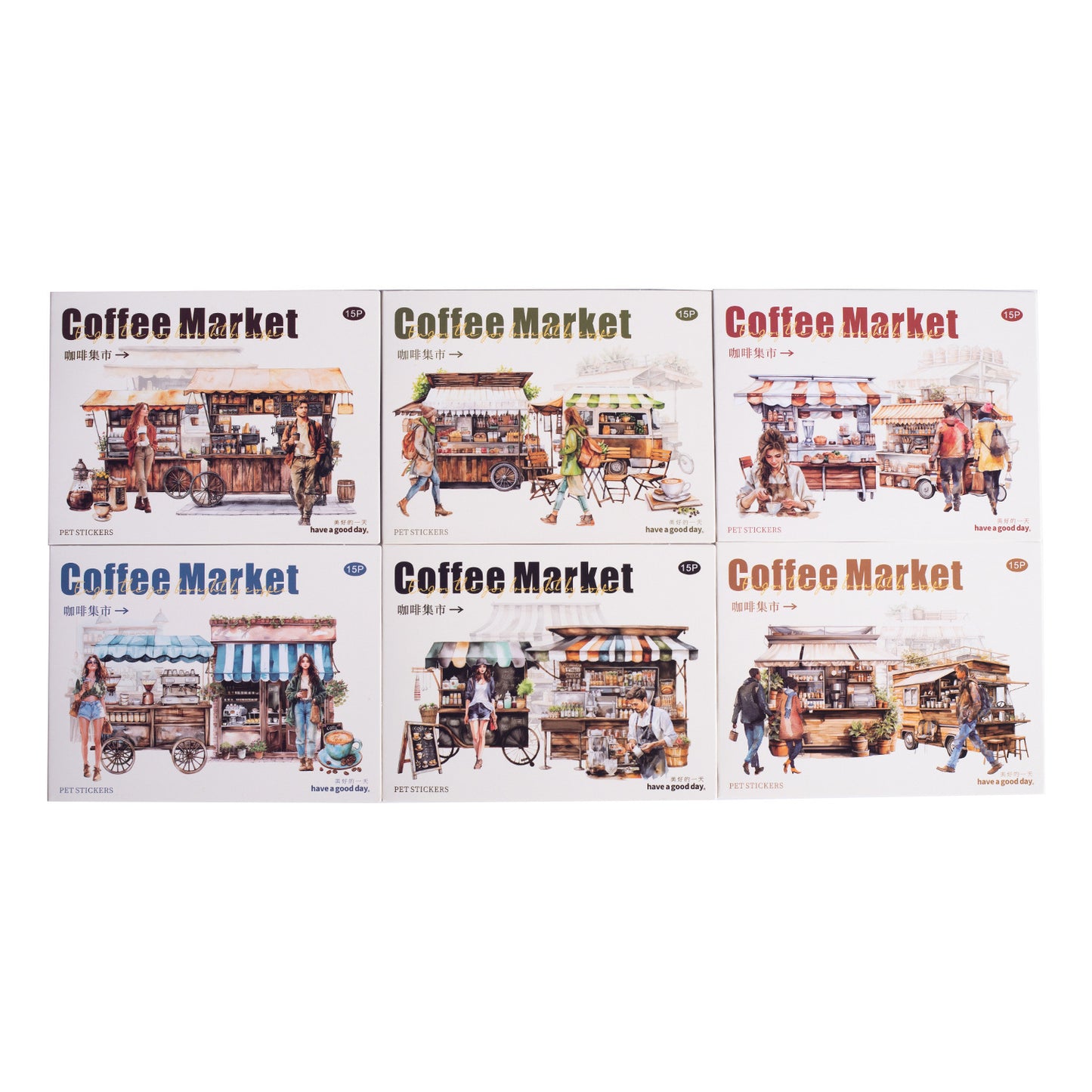 15pcs coffee market sticker pack (MLS25053004)