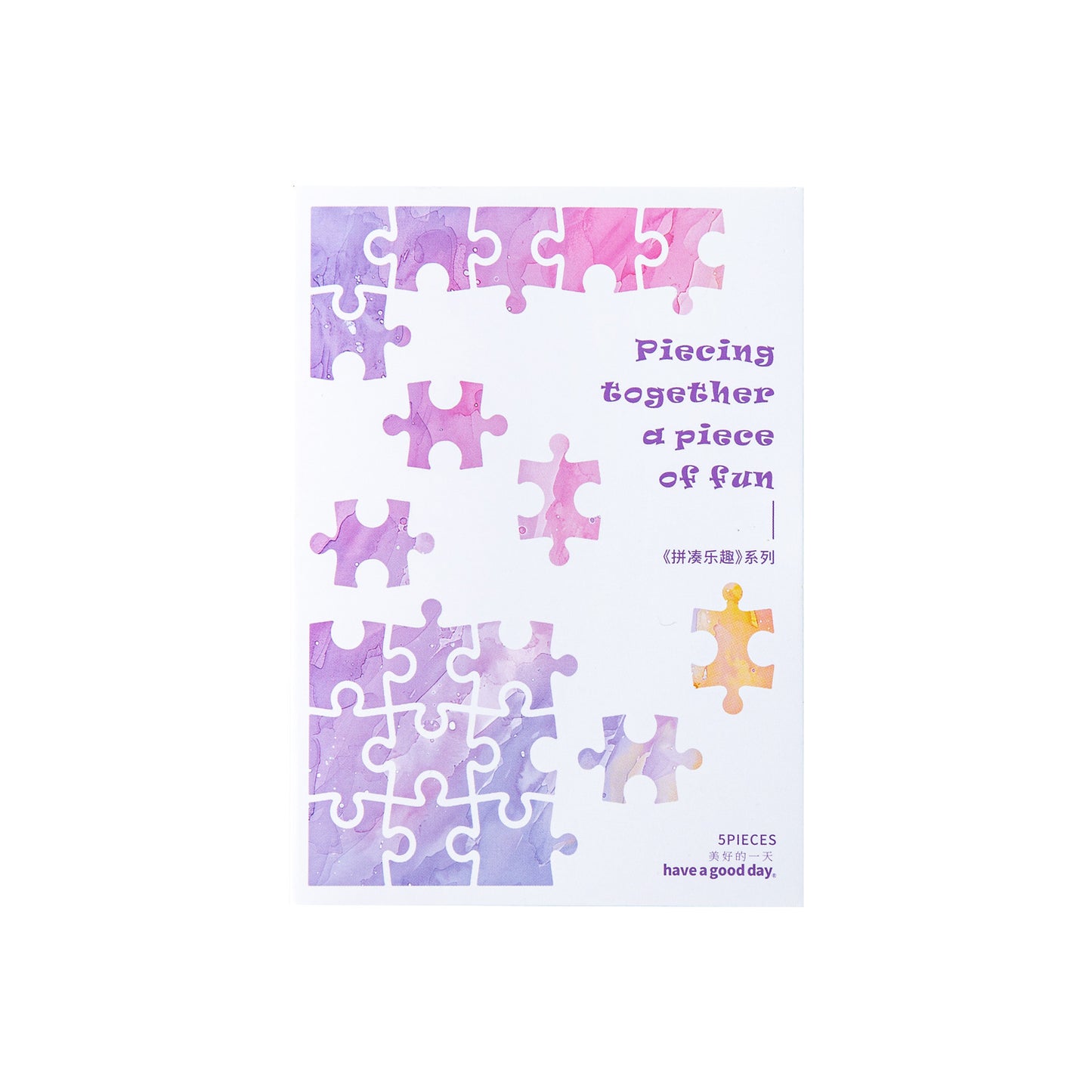 5pcs puzzle sticker pack (MLS25053003)