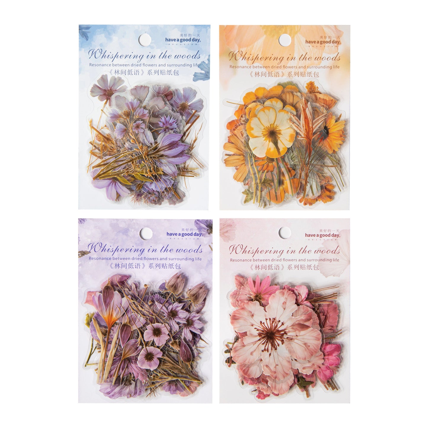 50pcs flower sticker pack (MLS25041802)