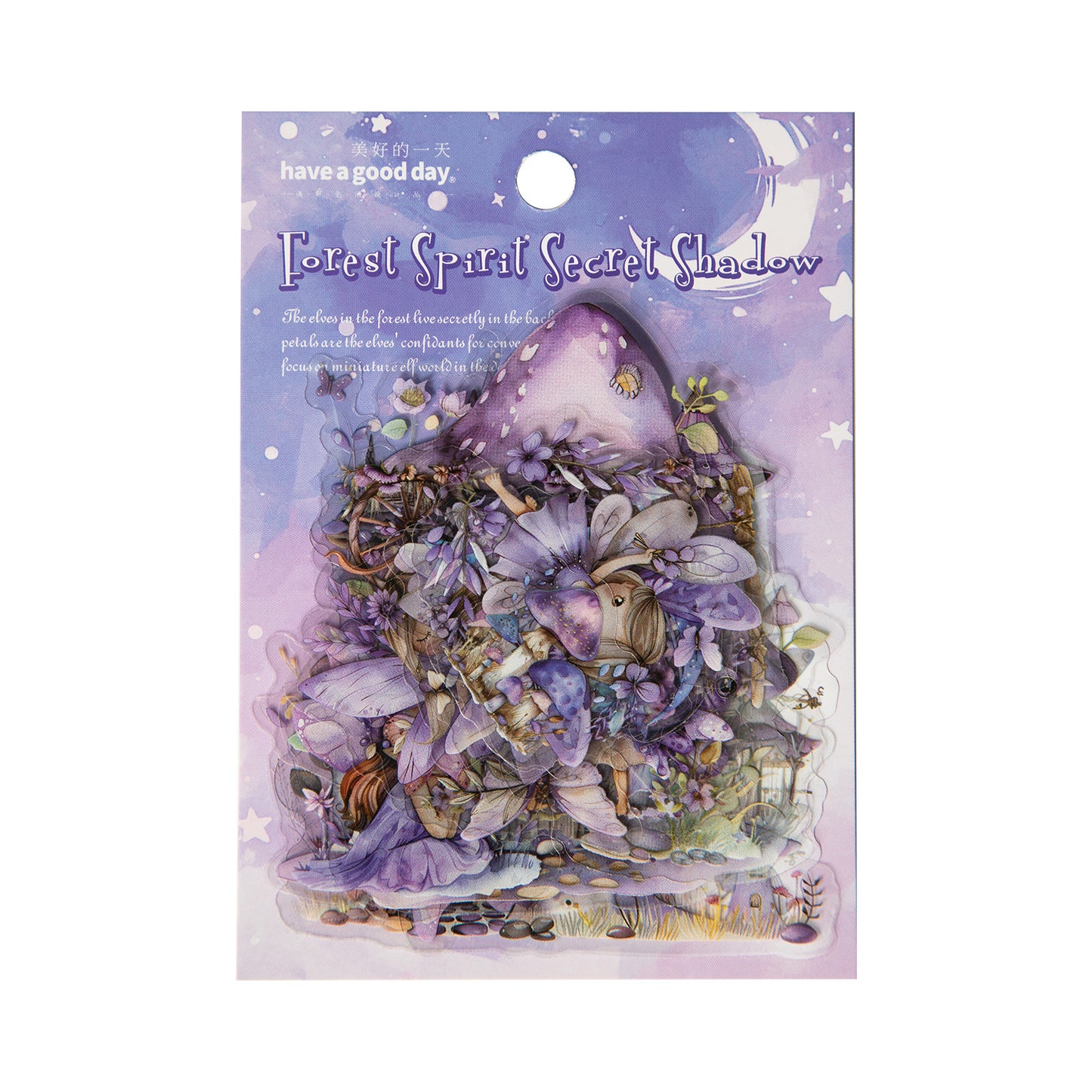 20pcs fairy sticker pack (MLS25061004)