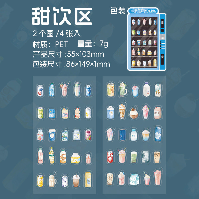 4pcs food pre-cut sticker pack (MLS25050606)