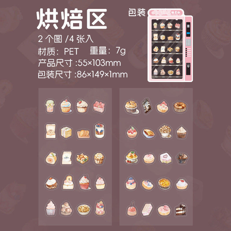 4pcs food pre-cut sticker pack (MLS25050606)