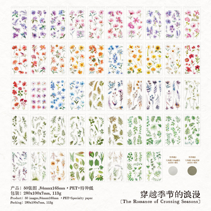 50sheets flower sticker book (MLTZB25051905)