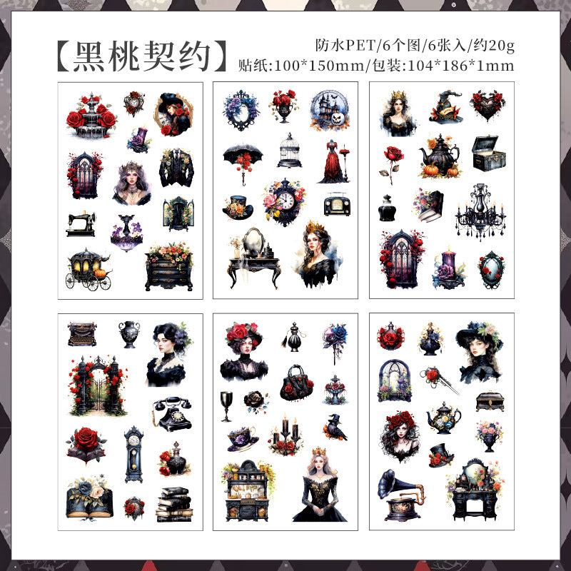 6pcs dark style sticker pack (MLS25061707)