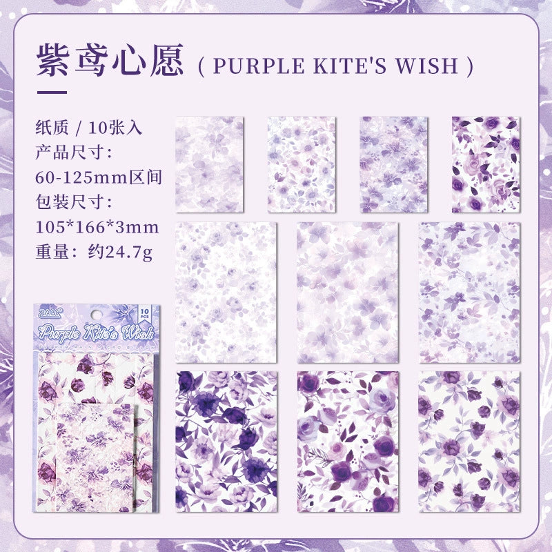 DEC 10pcs flower paper pack (P123104)