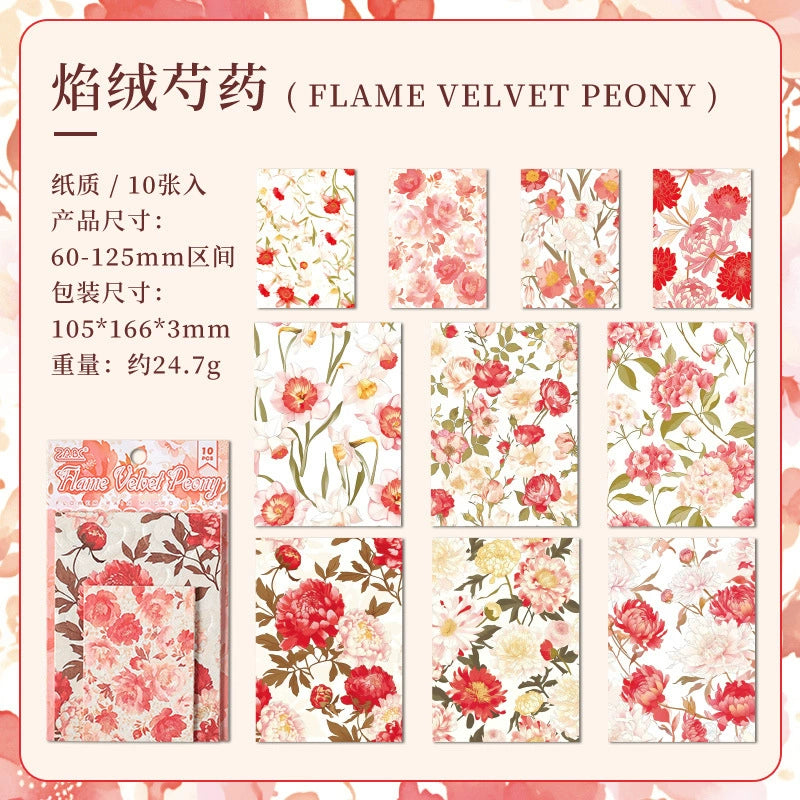 DEC 10pcs flower paper pack (P123104)