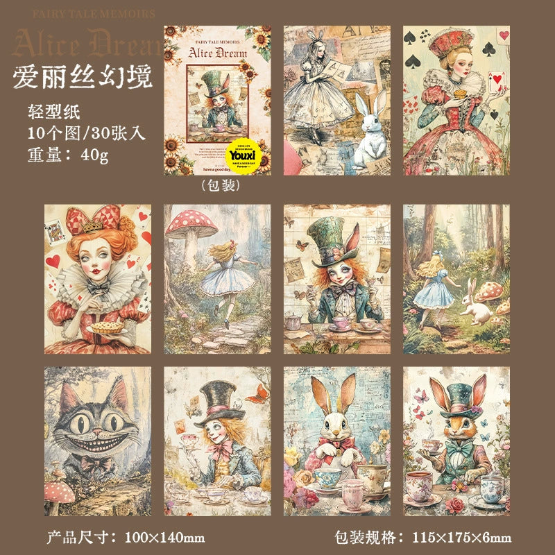 30pcs fairy paper pack (P25032705)