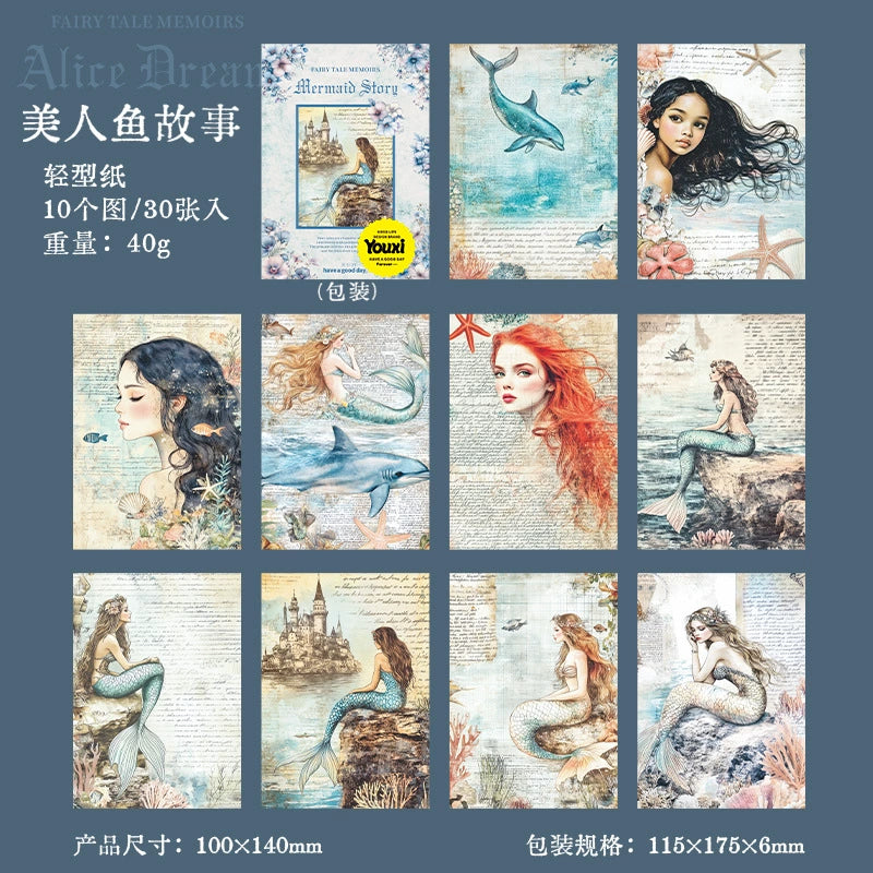 30pcs fairy paper pack (P25032705)