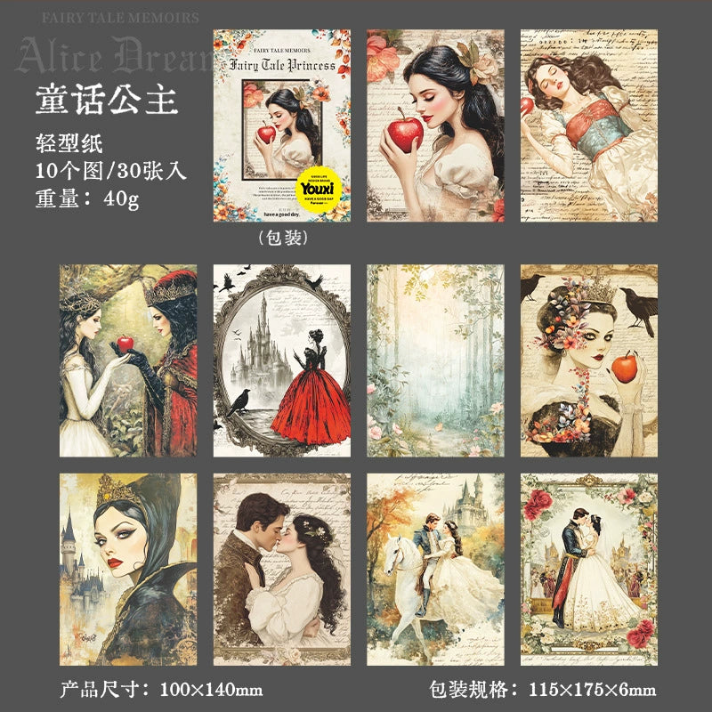30pcs fairy paper pack (P25032705)