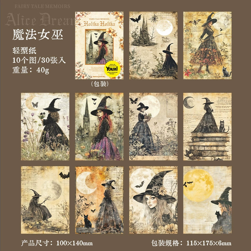 30pcs fairy paper pack (P25032705)