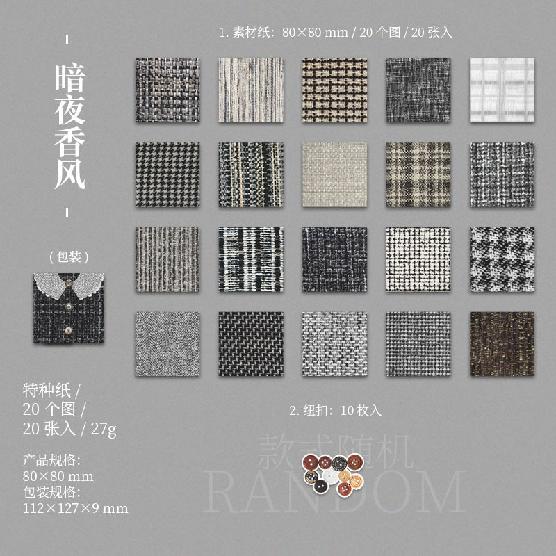 20pcs fabric paper pack (MLP25041501)