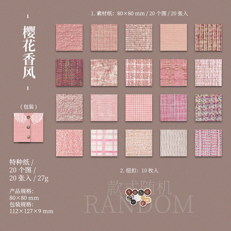 20pcs fabric paper pack (MLP25041501)