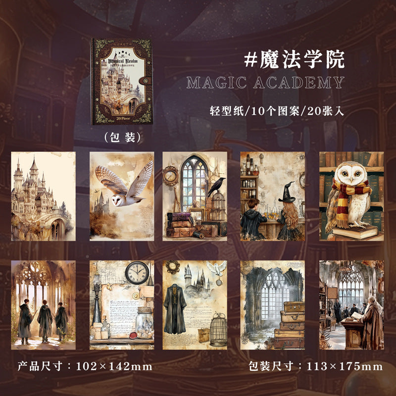 20pcs magic paper pack (MLP25042805)