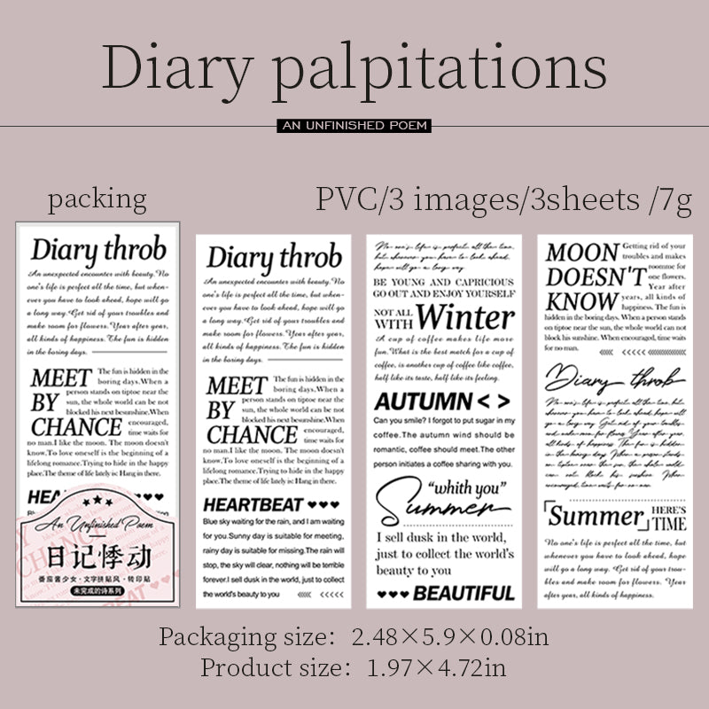 3pcs transfer sticker unfinished poem(S07094)