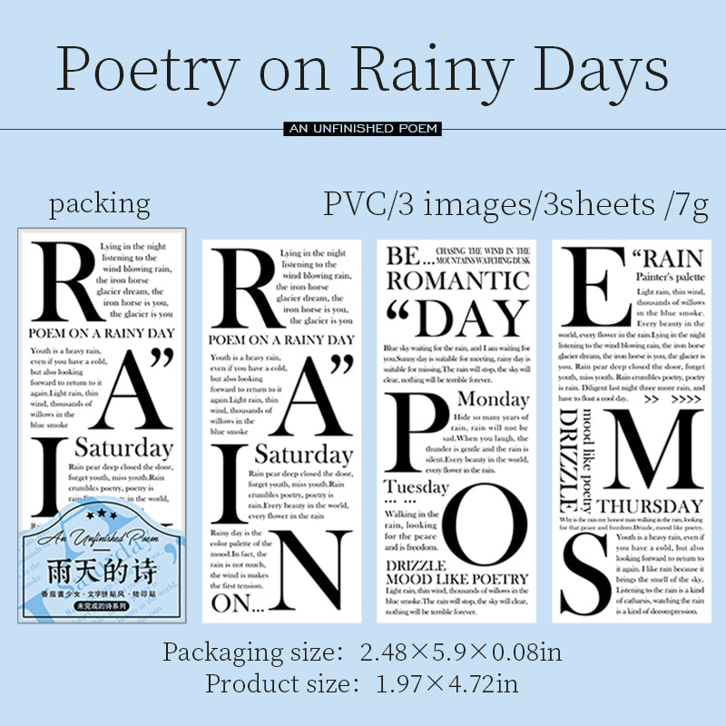3pcs transfer sticker unfinished poem(S07094)