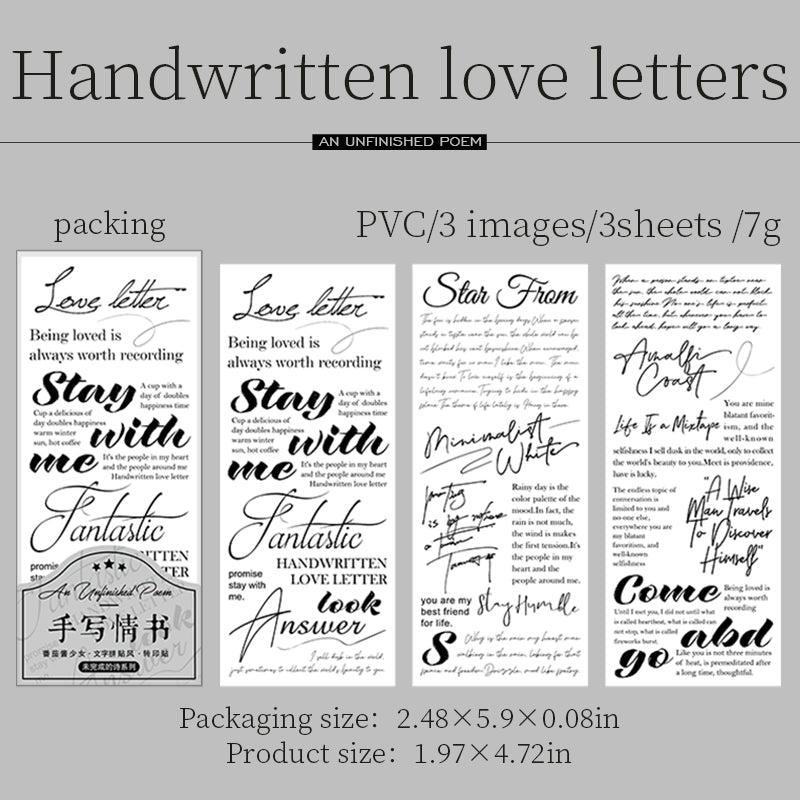 3pcs transfer sticker unfinished poem(S07094)