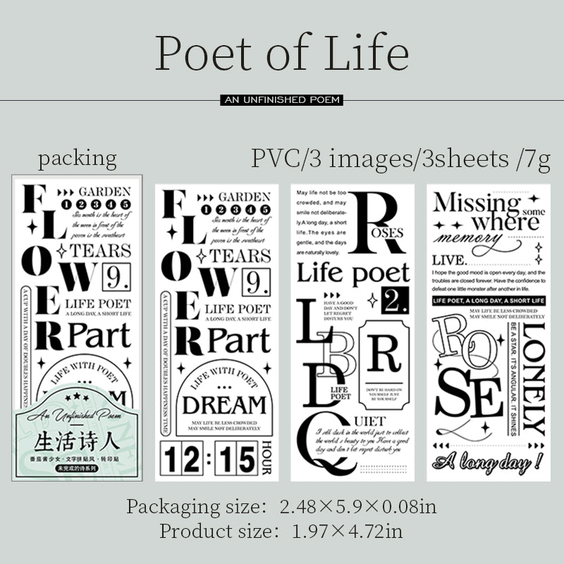 3pcs transfer sticker unfinished poem(S07094)