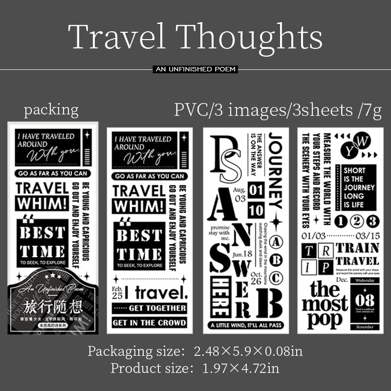 3pcs transfer sticker unfinished poem(S07094)