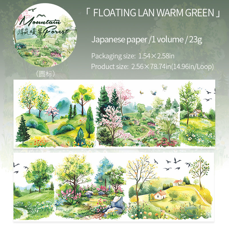 1 roll Washi tape Landscape(S072307)