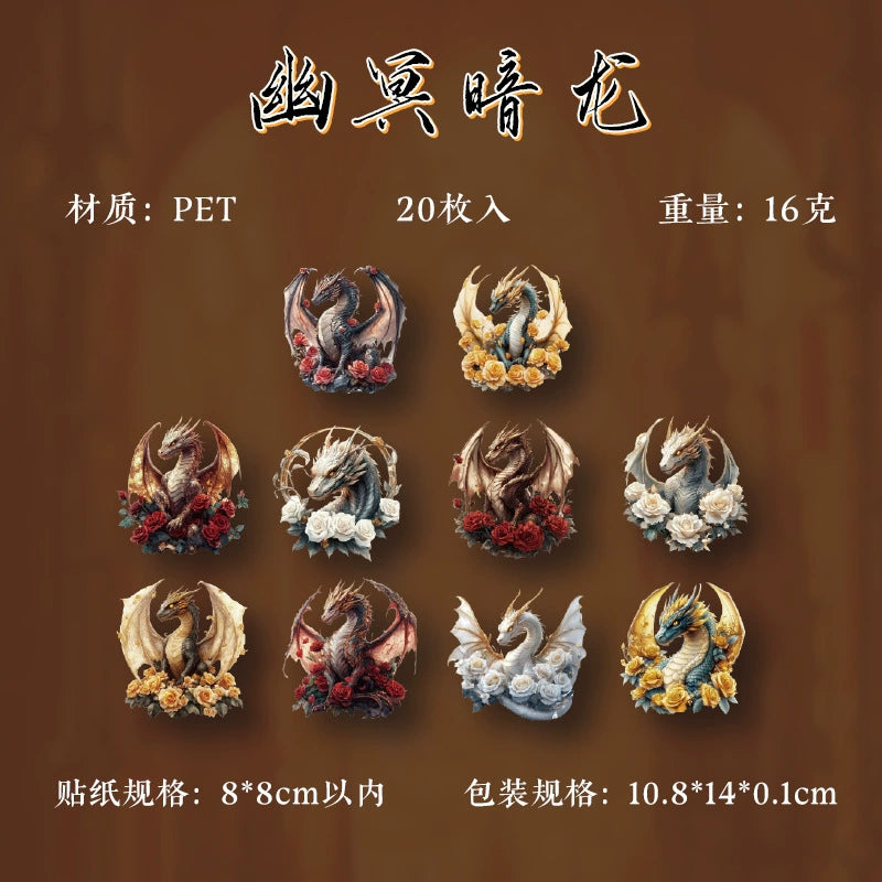 20pcs dragon Phoenix sticker pack (MLS25031706)