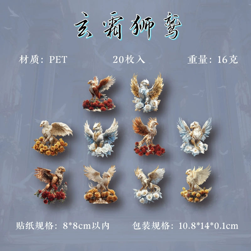 20pcs dragon Phoenix sticker pack (MLS25031706)