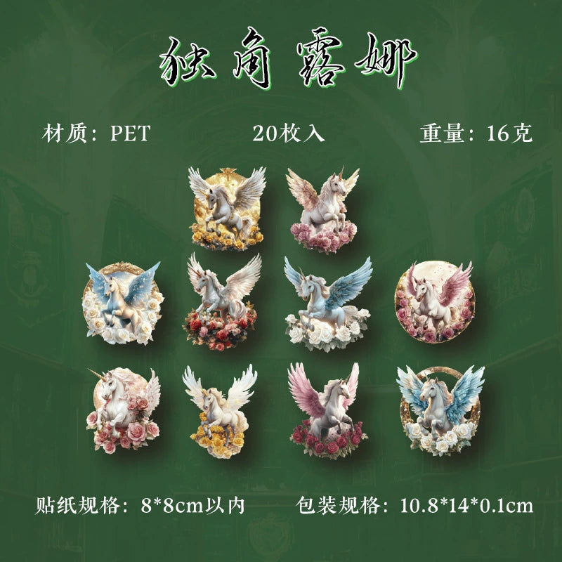 20pcs dragon Phoenix sticker pack (MLS25031706)