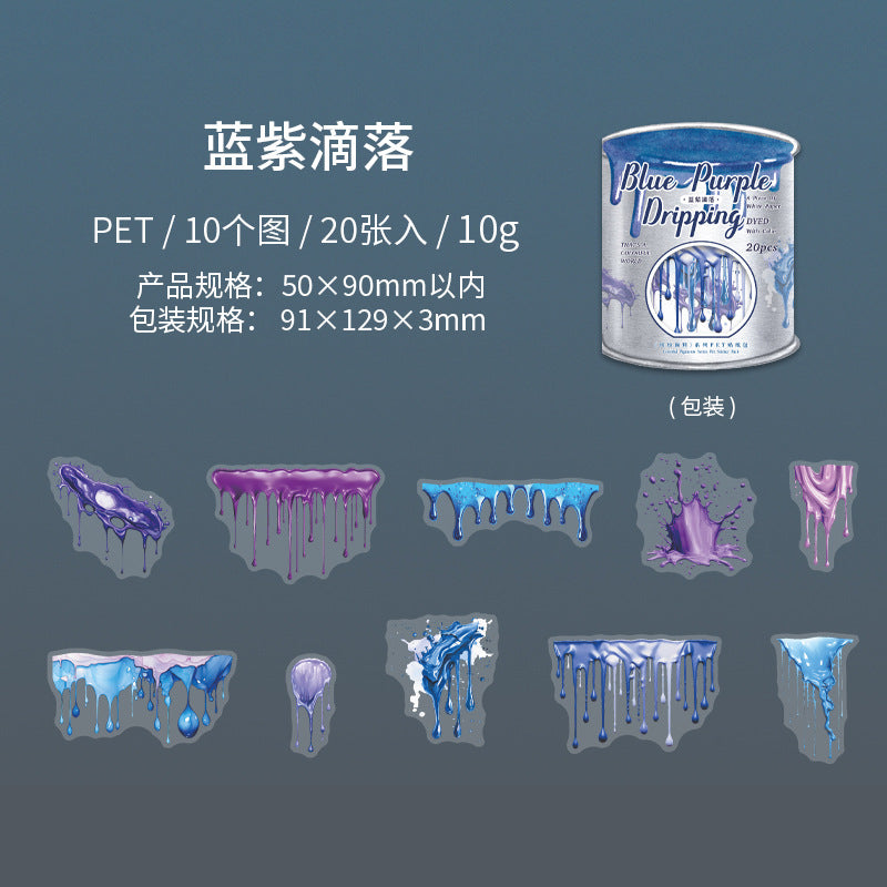 20pcs paint color sticker pack (MLS25032901)