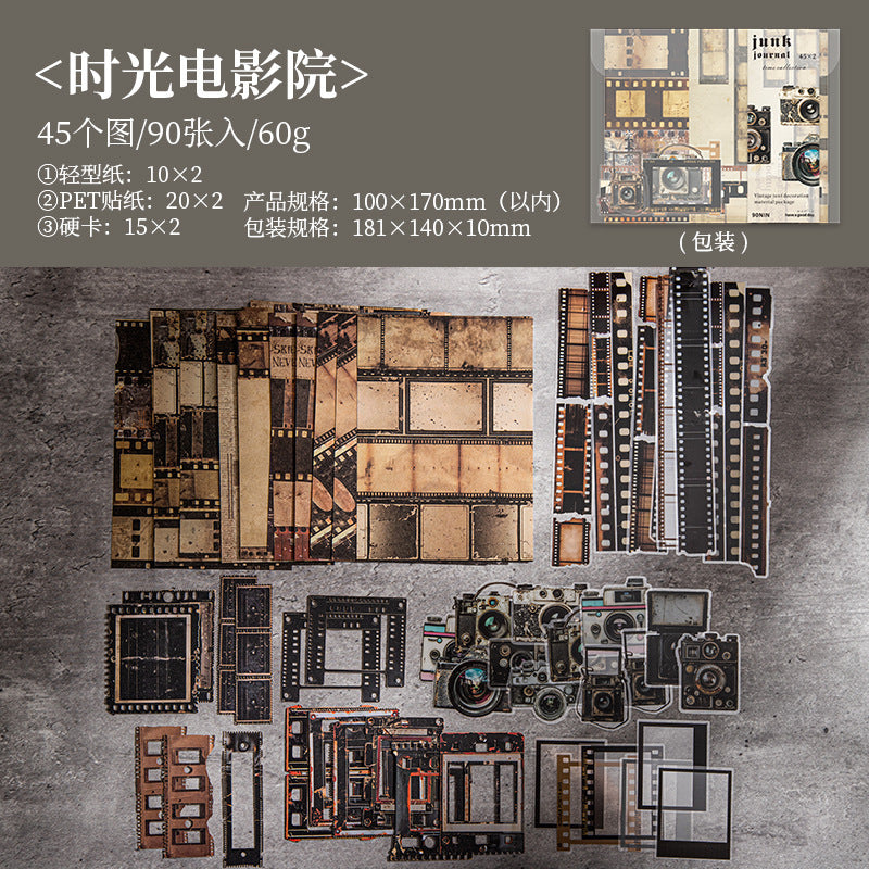 90pcs VINTAGE sticker paper card pack (MLS25033106)