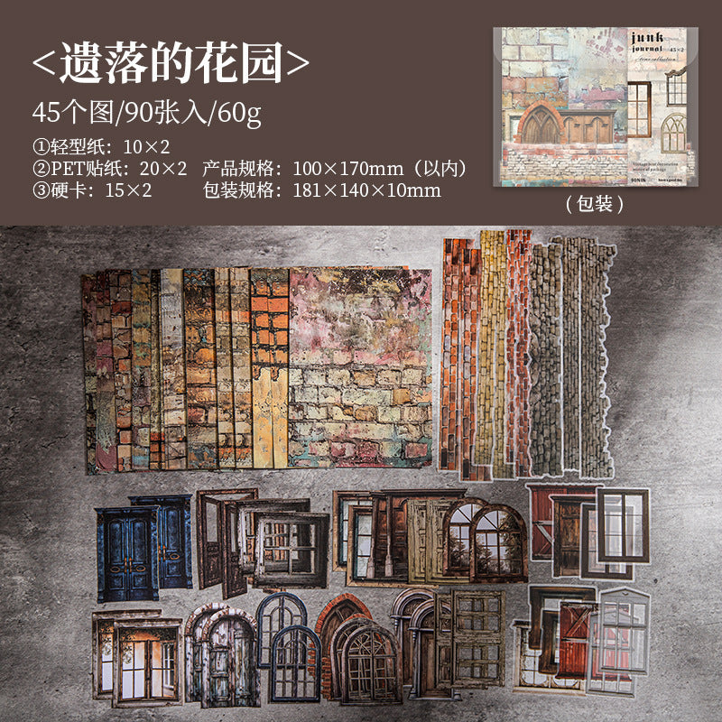 90pcs VINTAGE sticker paper card pack (MLS25033106)