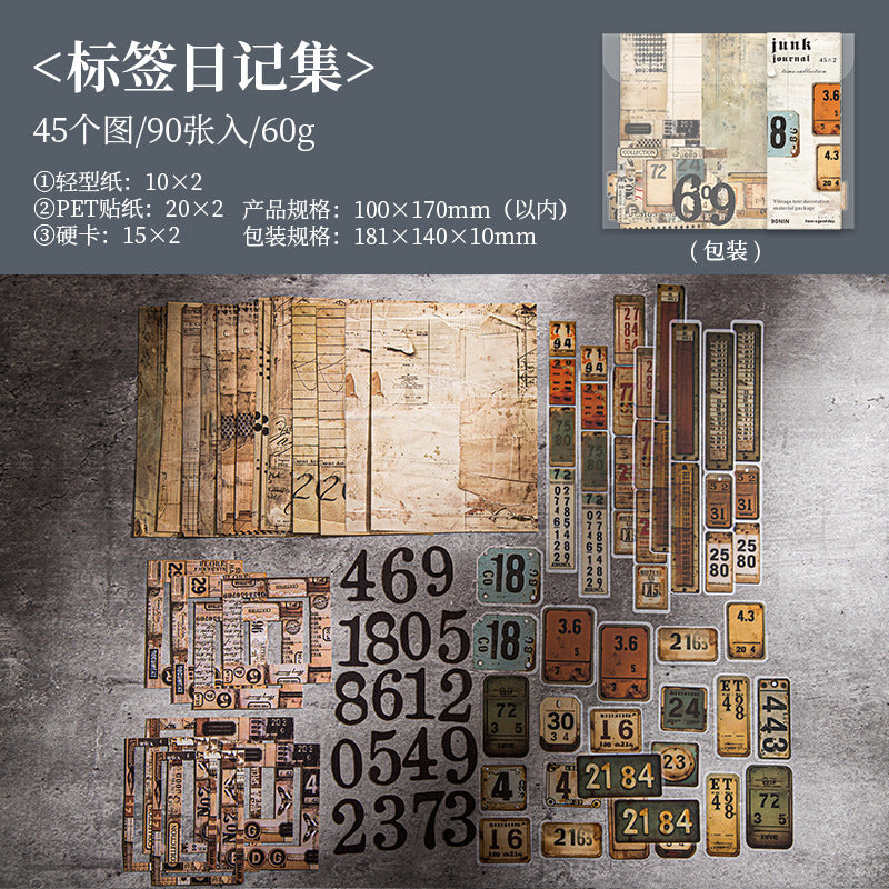 90pcs VINTAGE sticker paper card pack (MLS25033106)