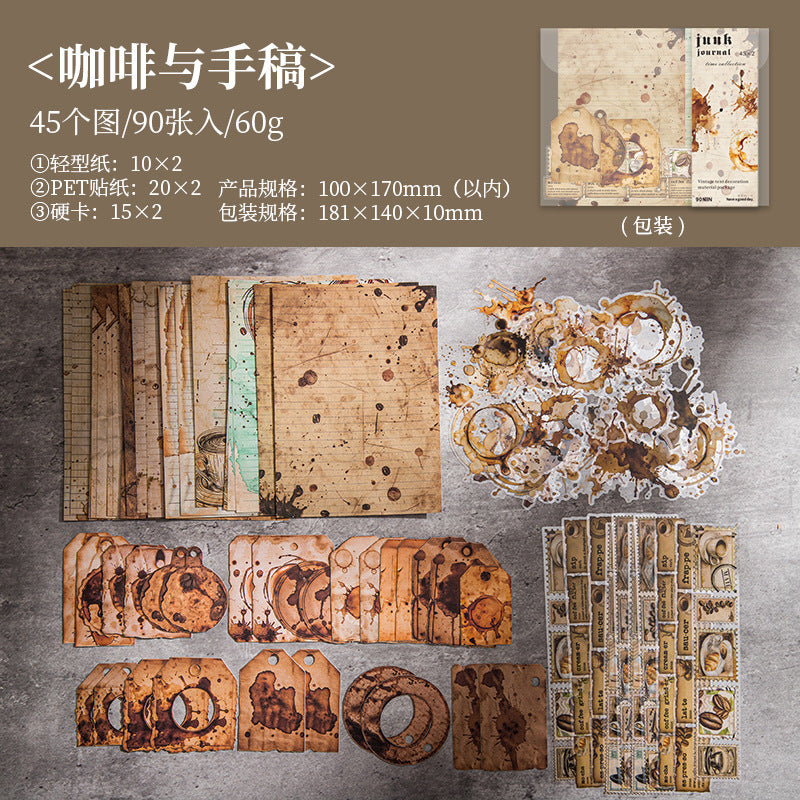 90pcs VINTAGE sticker paper card pack (MLS25033106)