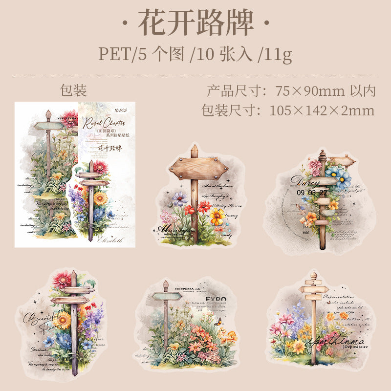 10pcs house sticker pack (S25040202)