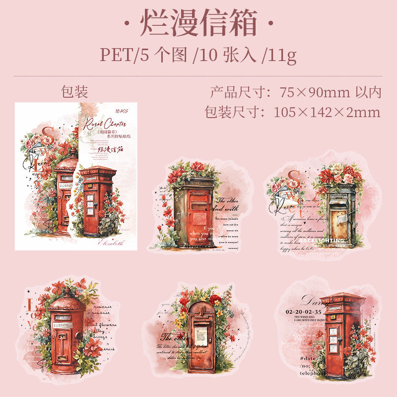 10pcs house sticker pack (S25040202)