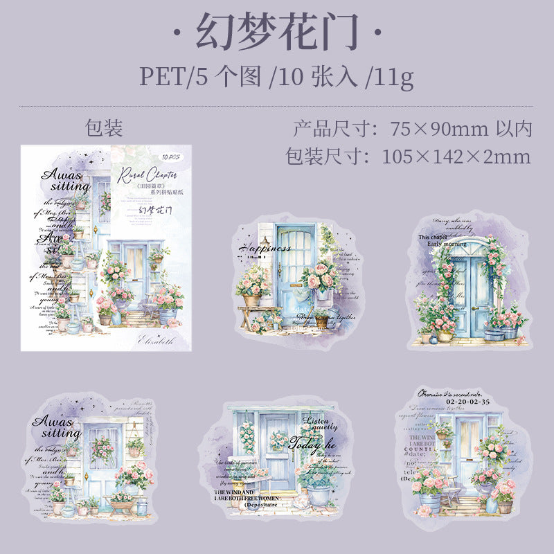 10pcs house sticker pack (S25040202)